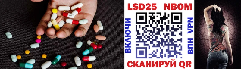 ЛСД экстази ecstasy  хочу   Южно-Сахалинск 